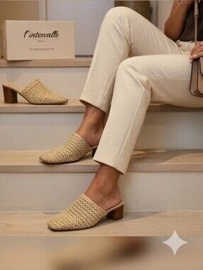 L'Intervalle Elzira Beige Rafia mules